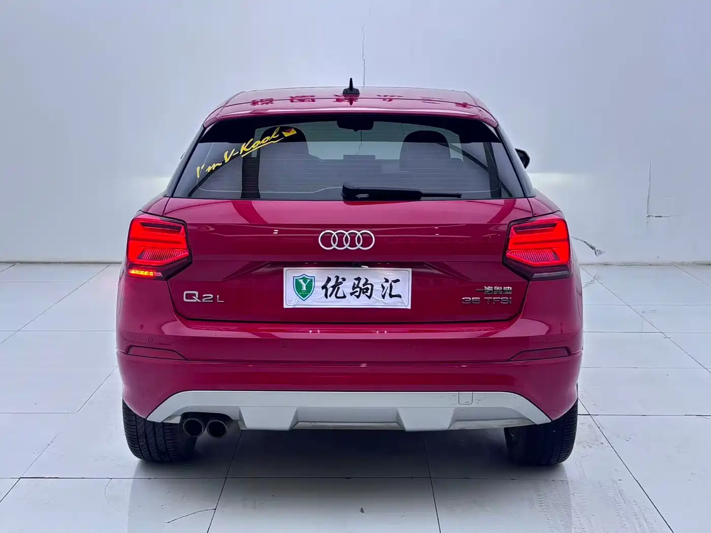 Audi Q2L 2020 35 TFSI Fashion Elegance Model фото 4