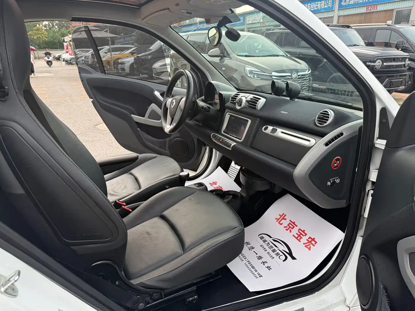 smart fortwo 2014 2013 1.0T Hardtop Passion
