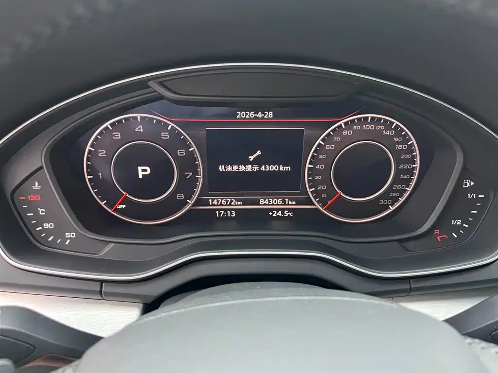 Audi Q5L 2020 Facelift 40 TFSI Honor Fashion фото 17