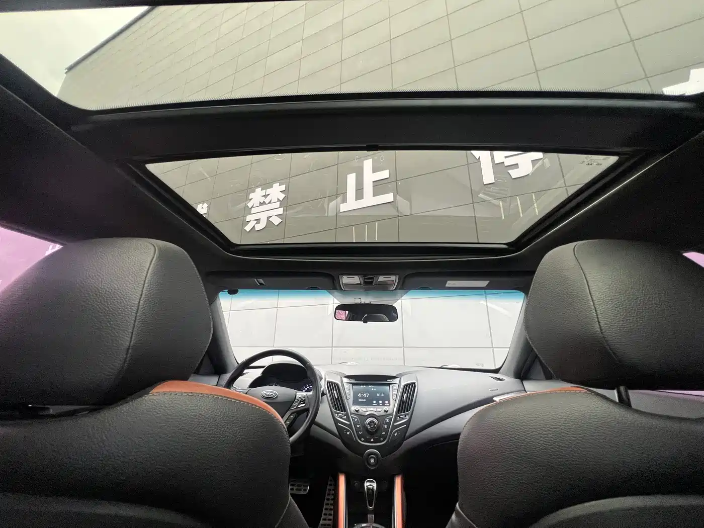 Hyundai Veloster 2015 1.6T Automatic Luxury Edition фото 12