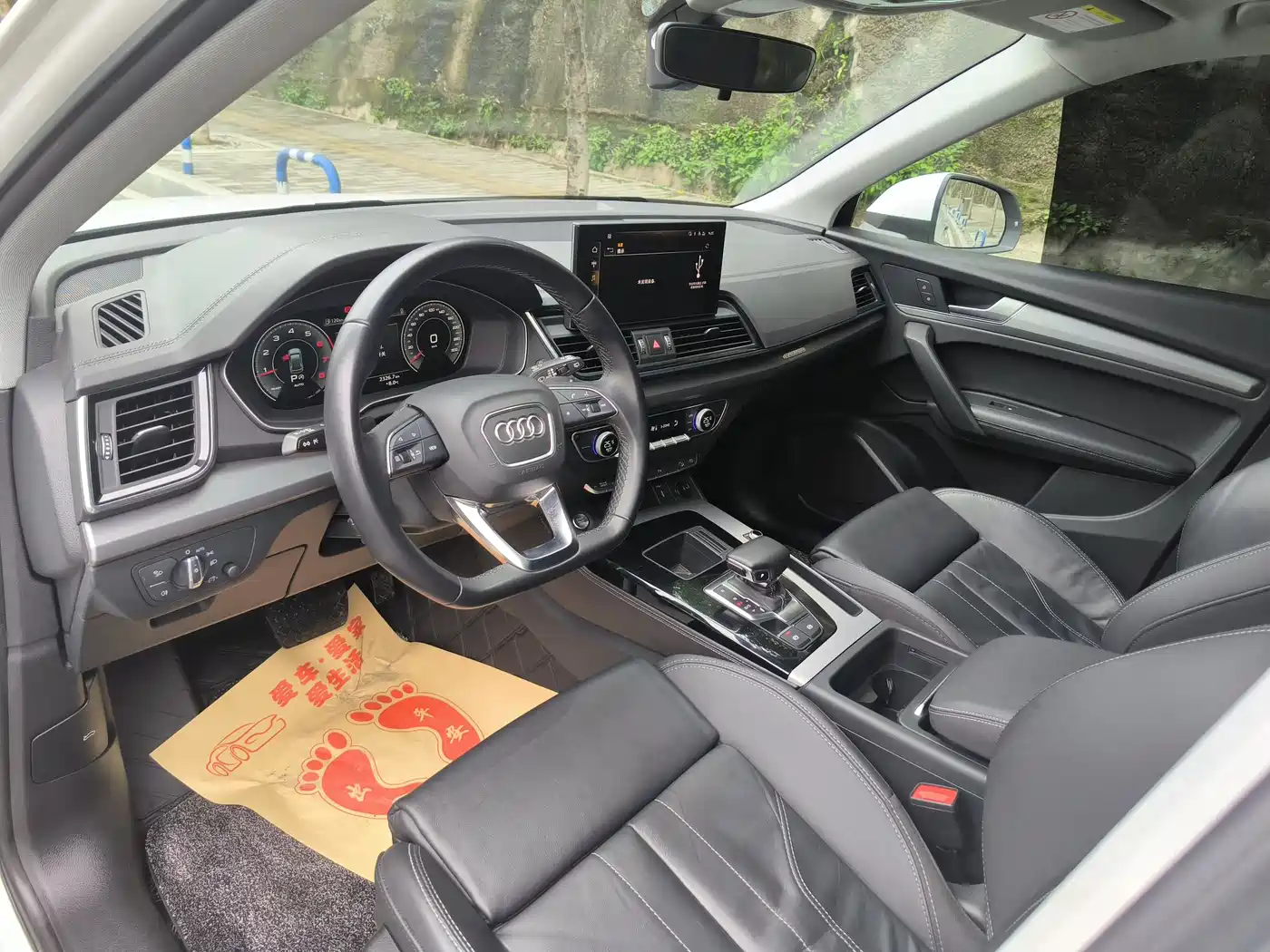 Audi Q5L 2022 40T Fashion Dynamic фото 5