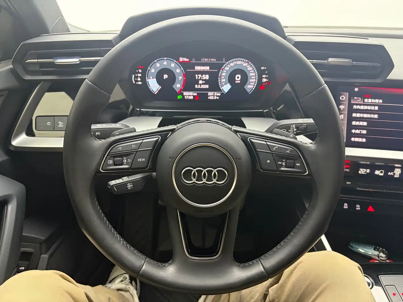 AUDI A3