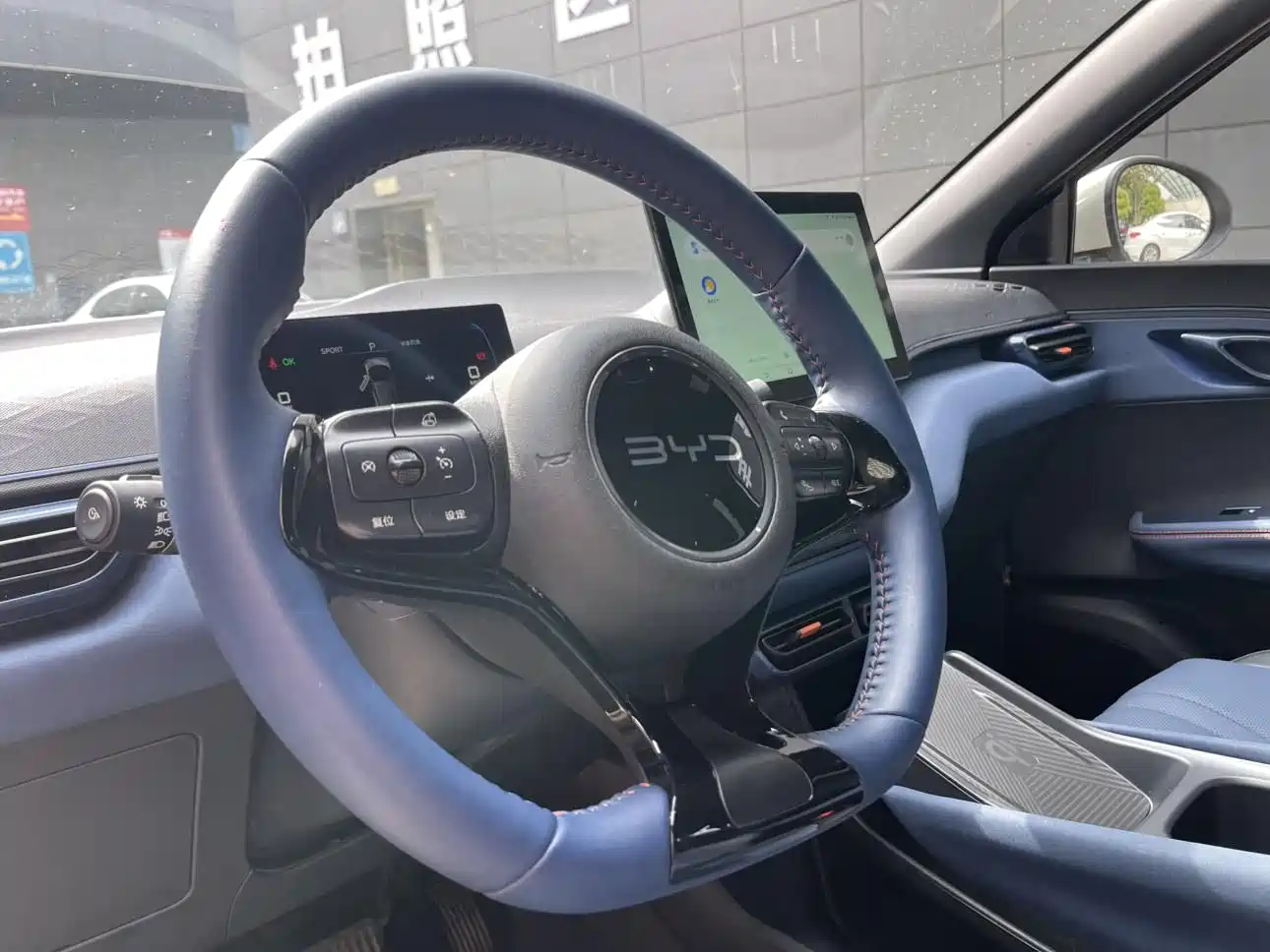 BYD Seagull 2024 Glory Edition 305km Vitality Edition фото 7