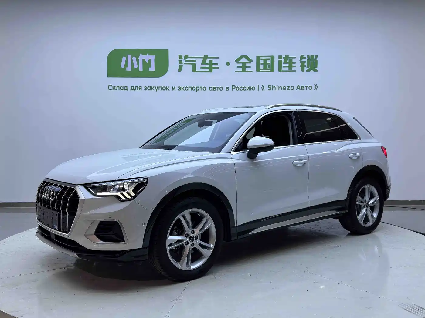 Audi Q3 2023 2023 35 TFSI Fashion Elegance (1.4T)