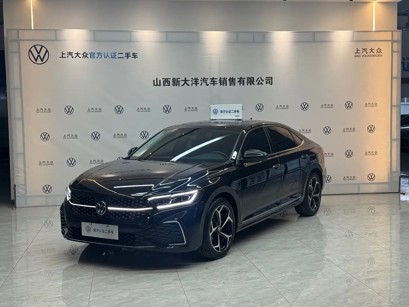 Volkswagen Passat 2024 380TSI Starlight Dragon Glory Edition