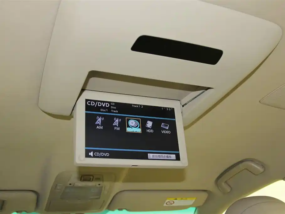 Toyota Crown 2010 4.3L Royal Saloon VIP фото 25