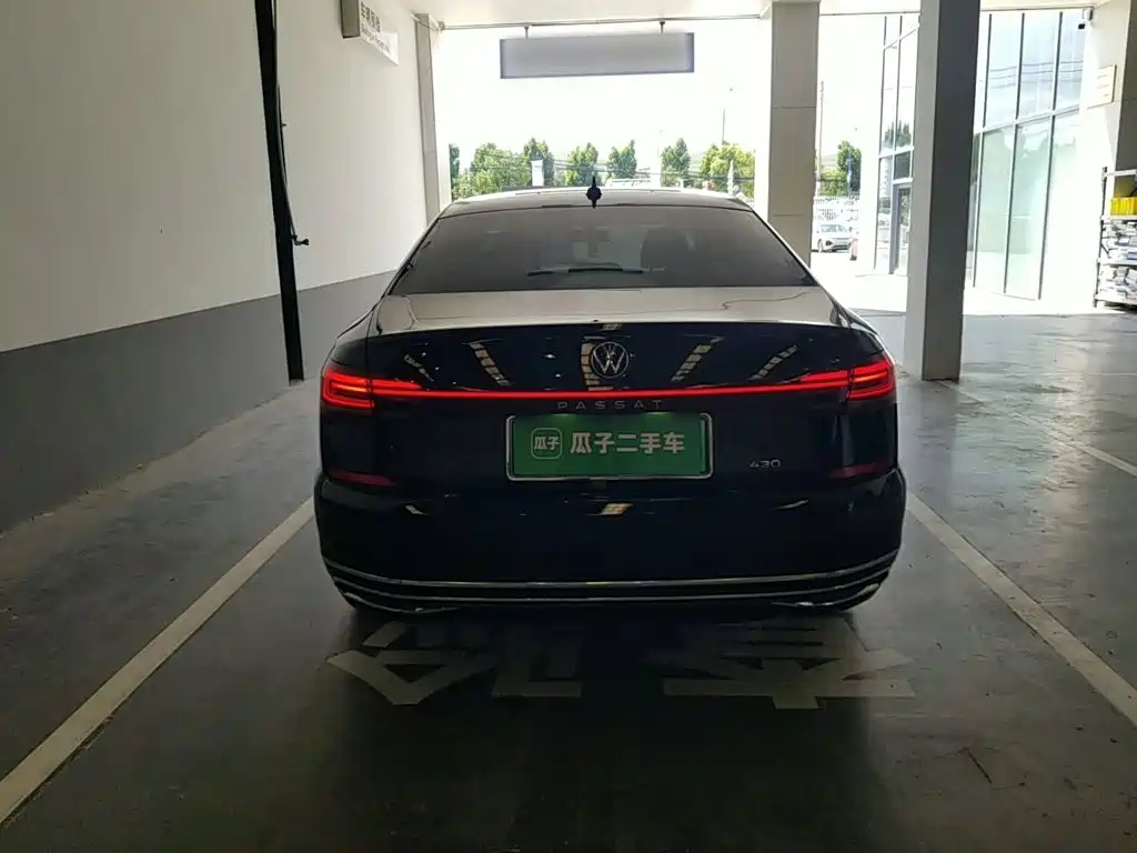 Volkswagen Passat New Energy 2025 2025 430PHEV Hybrid Business Edition