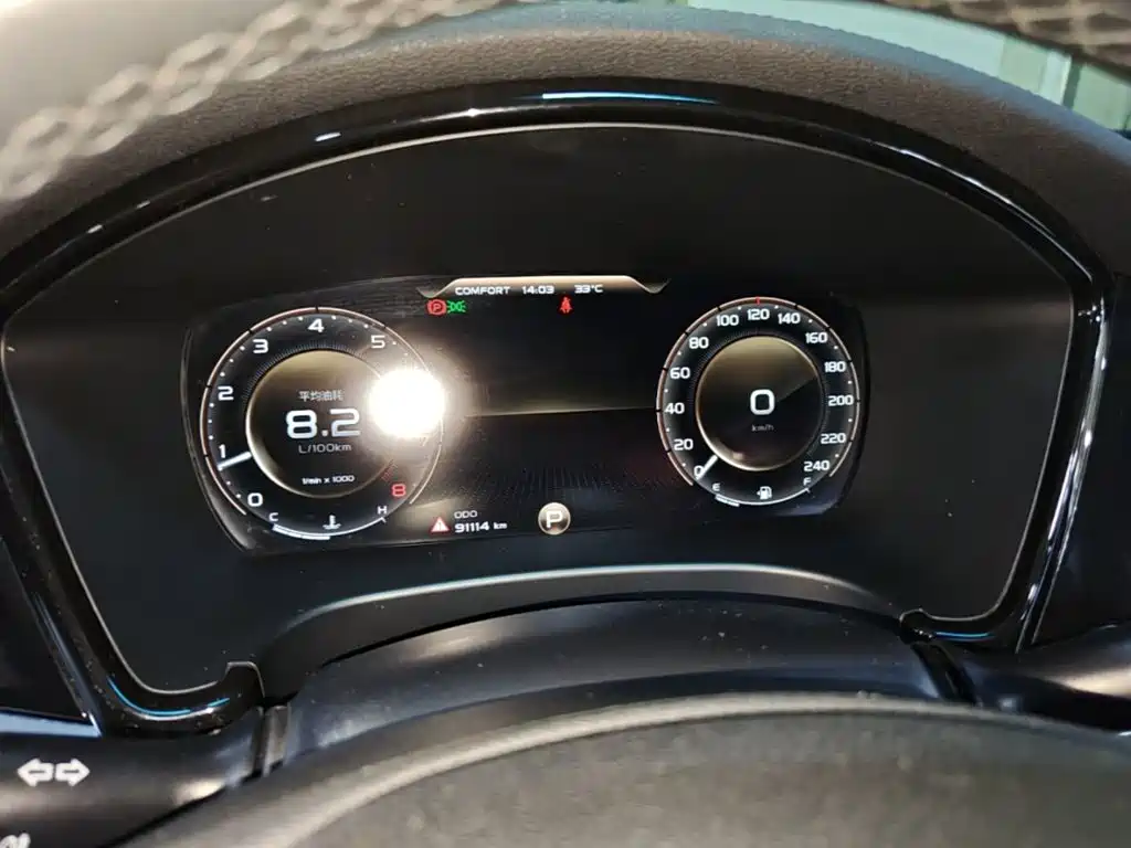 Geely Borui 2021 2021 1.8T Pilot Edition+
