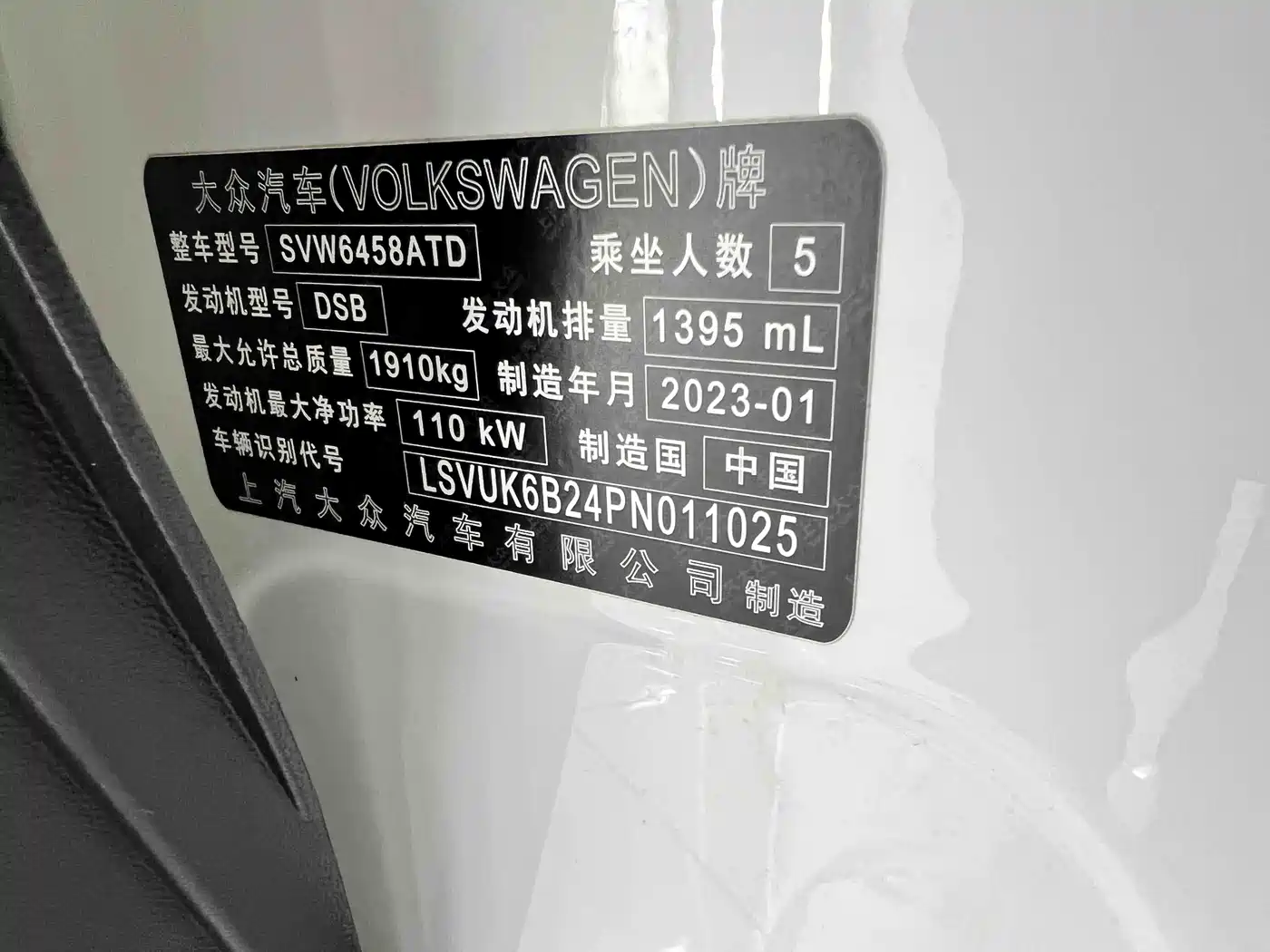 Volkswagen Tharu 2022 280TSI FWD Luxury Edition фото 21