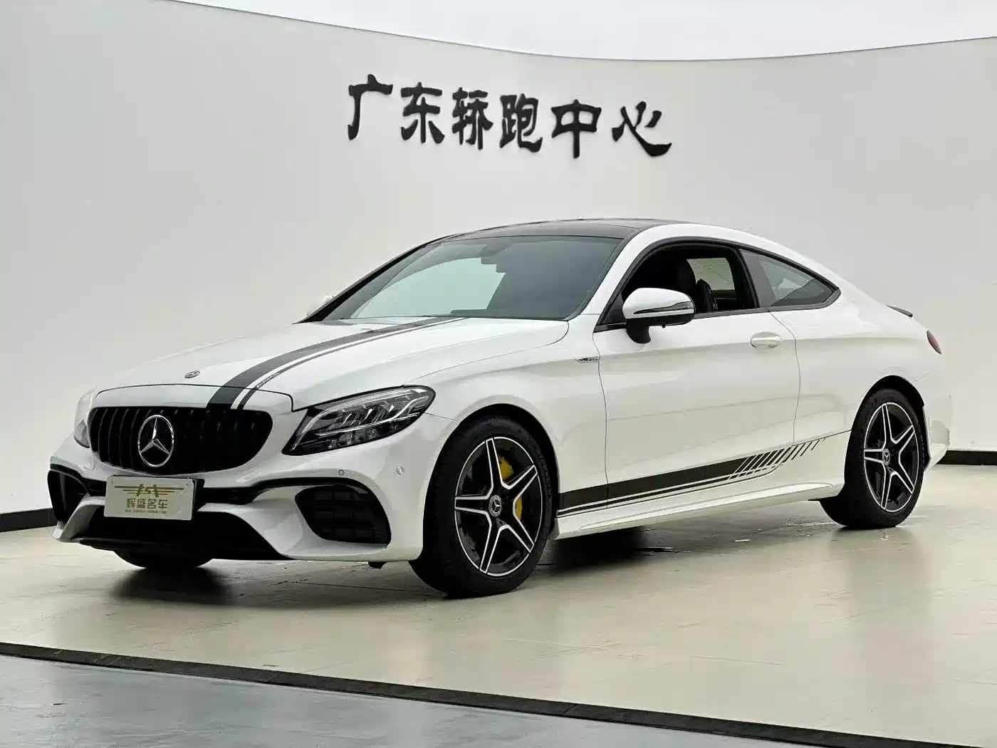 Mercedes-Benz C-Class (Import) 2019 C 260 Coupe