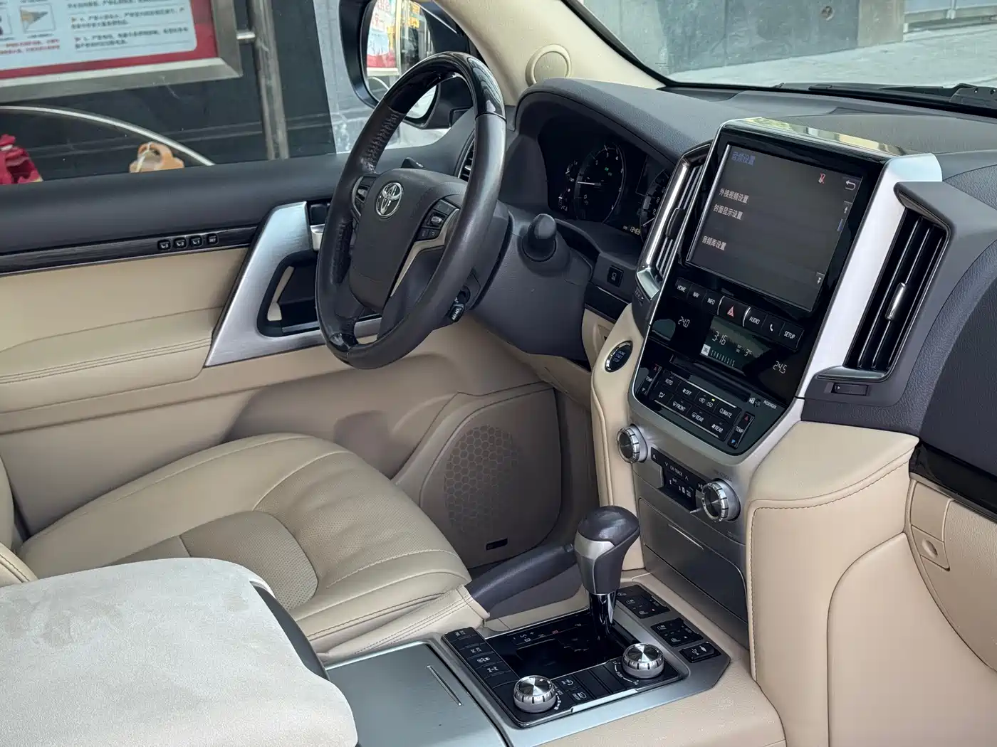 Toyota Land Cruiser 2016 4.6L Automatic VX-R фото 21