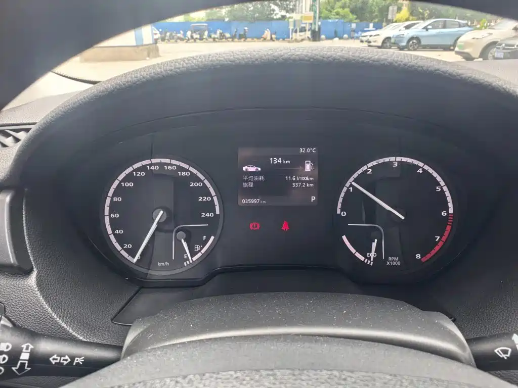 Qoros 3 2019 2018 Sedan 1.6L Auto Leading