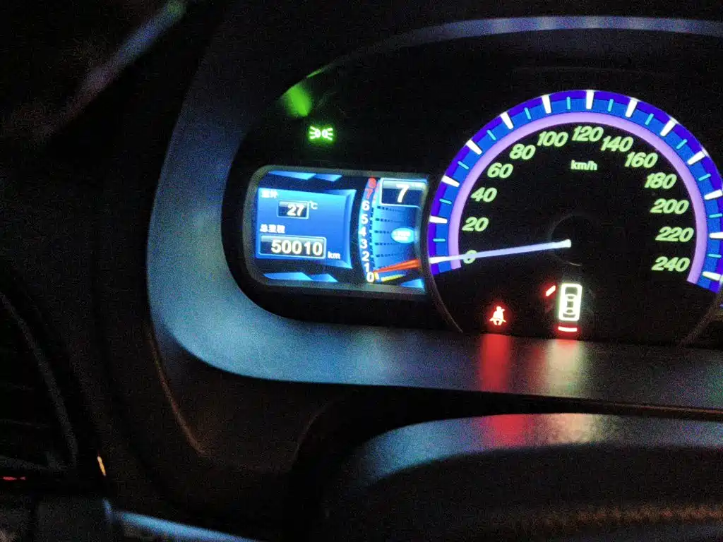 BYD S7 2016 2015 1.5T Upgrade Manual Premium