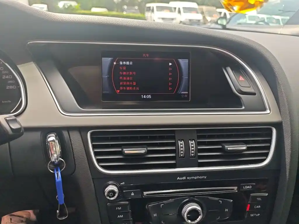 Audi A5 (Import) 2015 2014 Coupe 45 TFSI