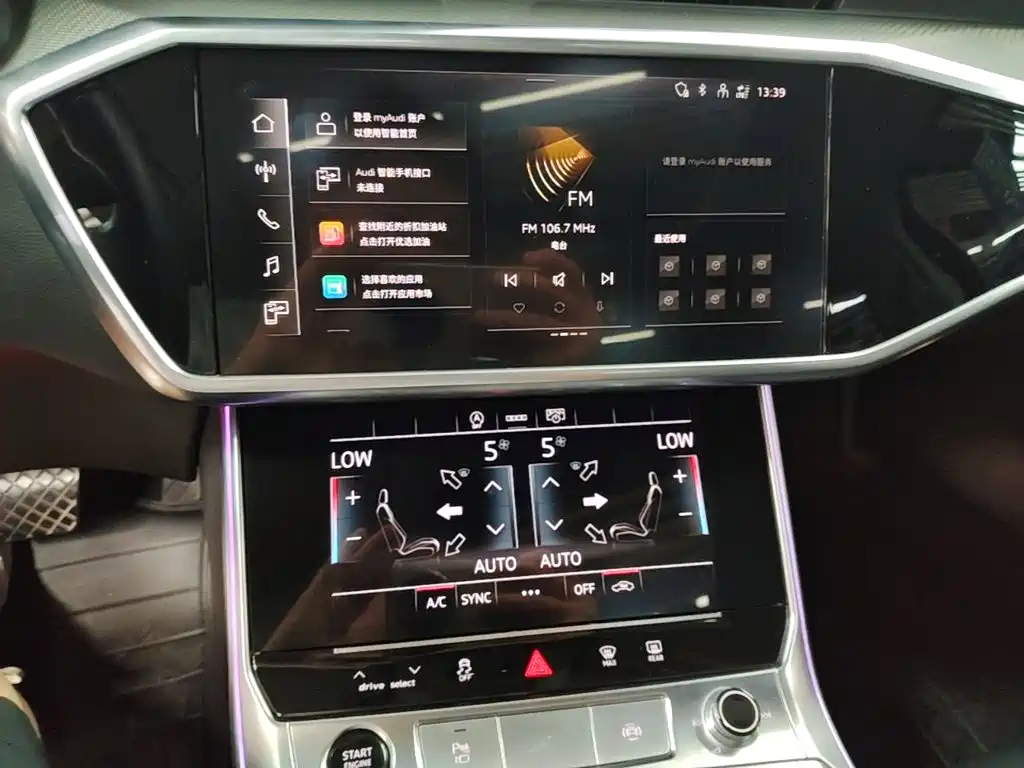 Фото 13 - Audi A6L
