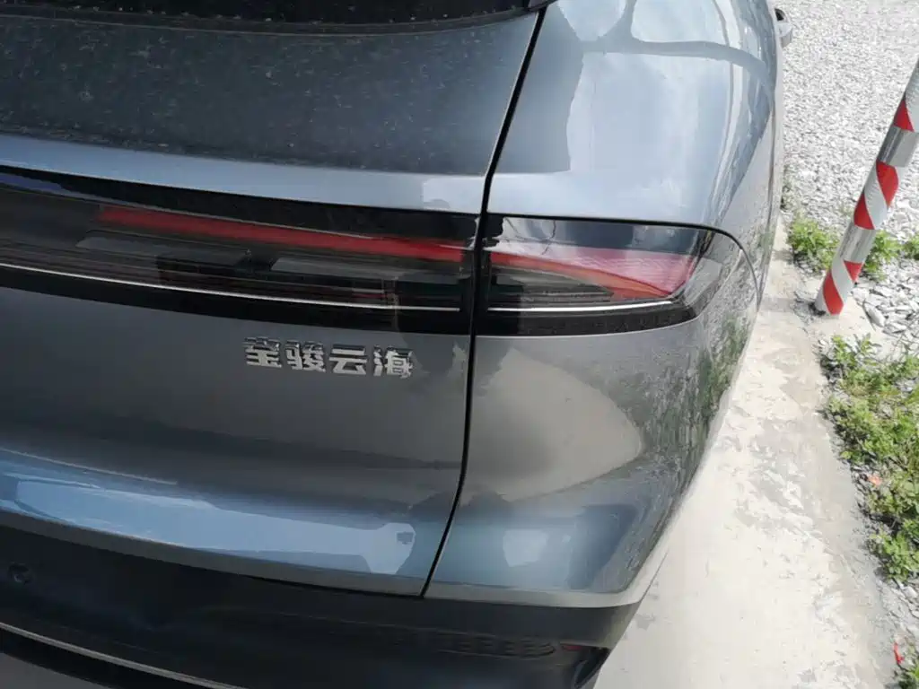 Baojun Yunhai 2025 2024 500km Pure Electric