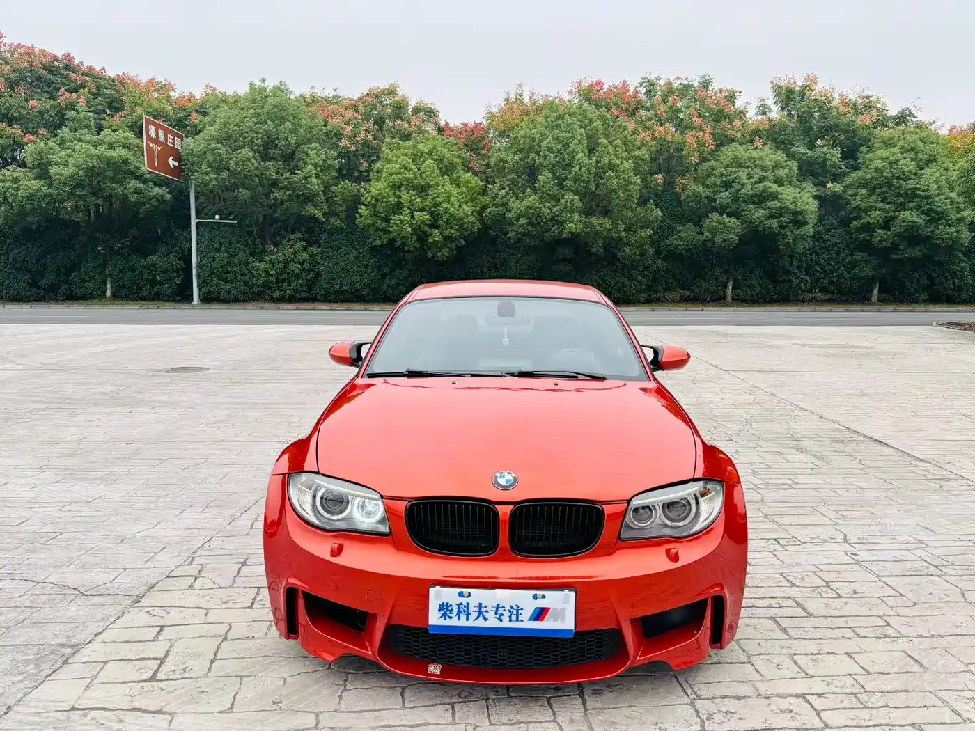 BMW 1 Series M 2011 1M Coupe