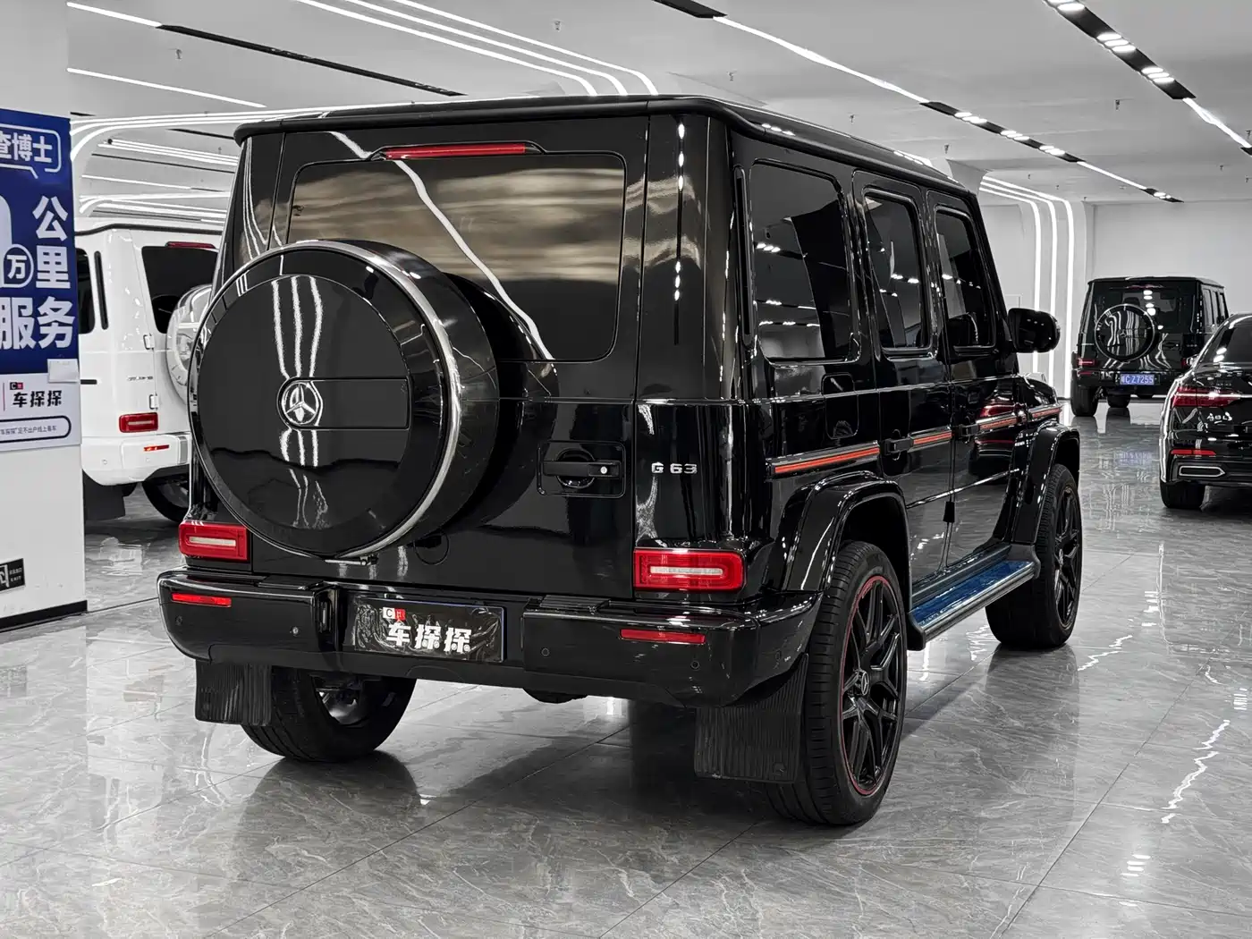 MERCEDES-BENZ G CLASS