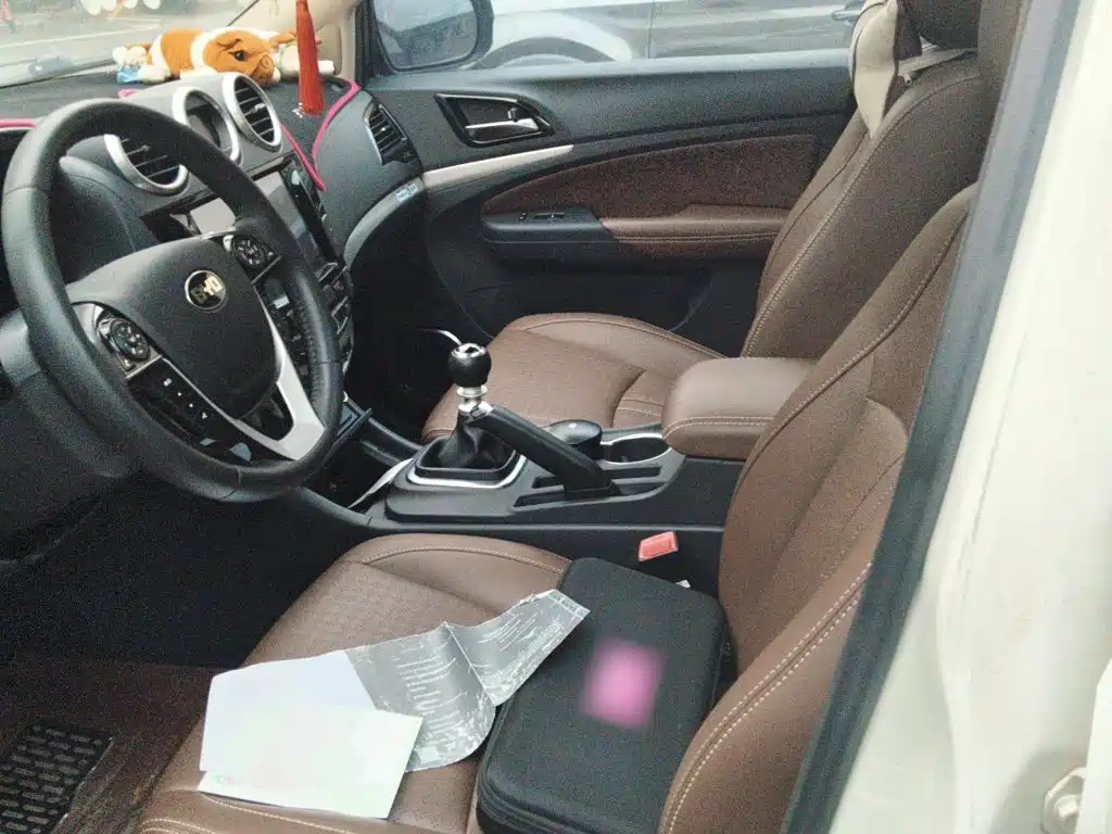 BYD S7 2016 2015 1.5T Upgrade Manual Premium