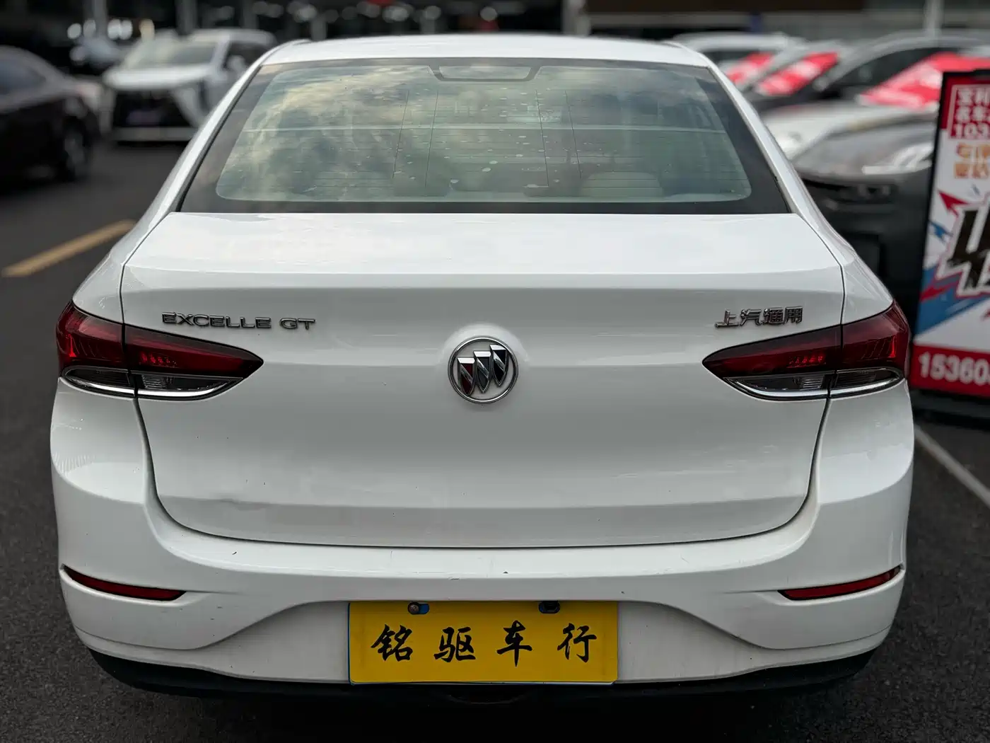 Фото 6 - Buick Excelle