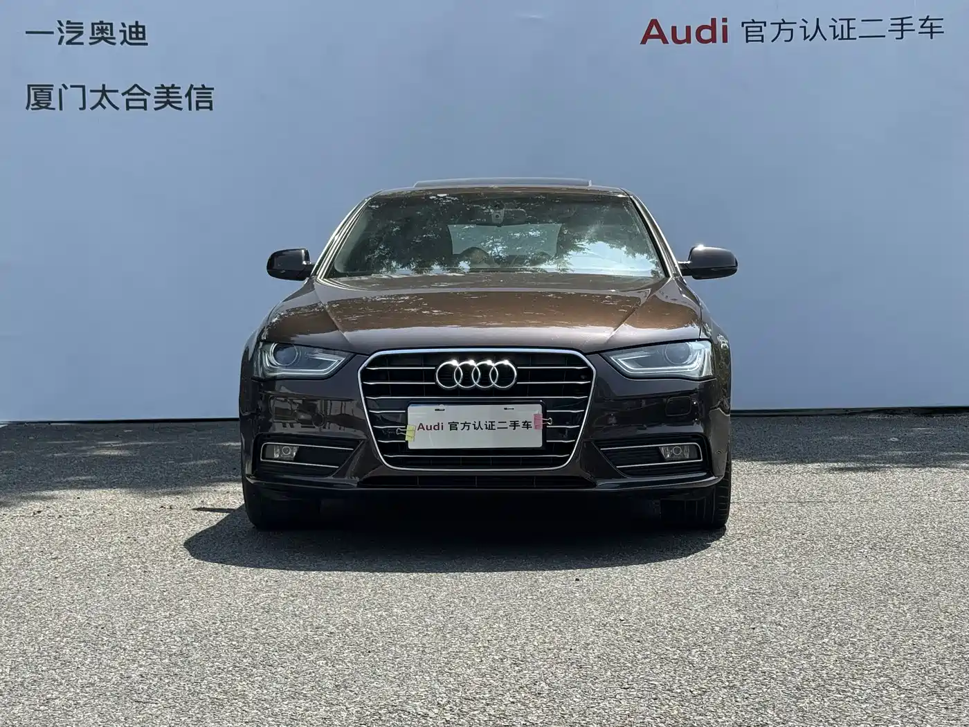 Audi A4L 2016 35 TFSI Collector's Edition S line Comfort фото 2