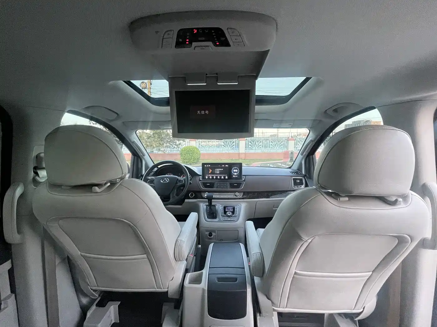SAIC Maxus Maxus G10 2016 2.0T Automatic Flagship фото 20