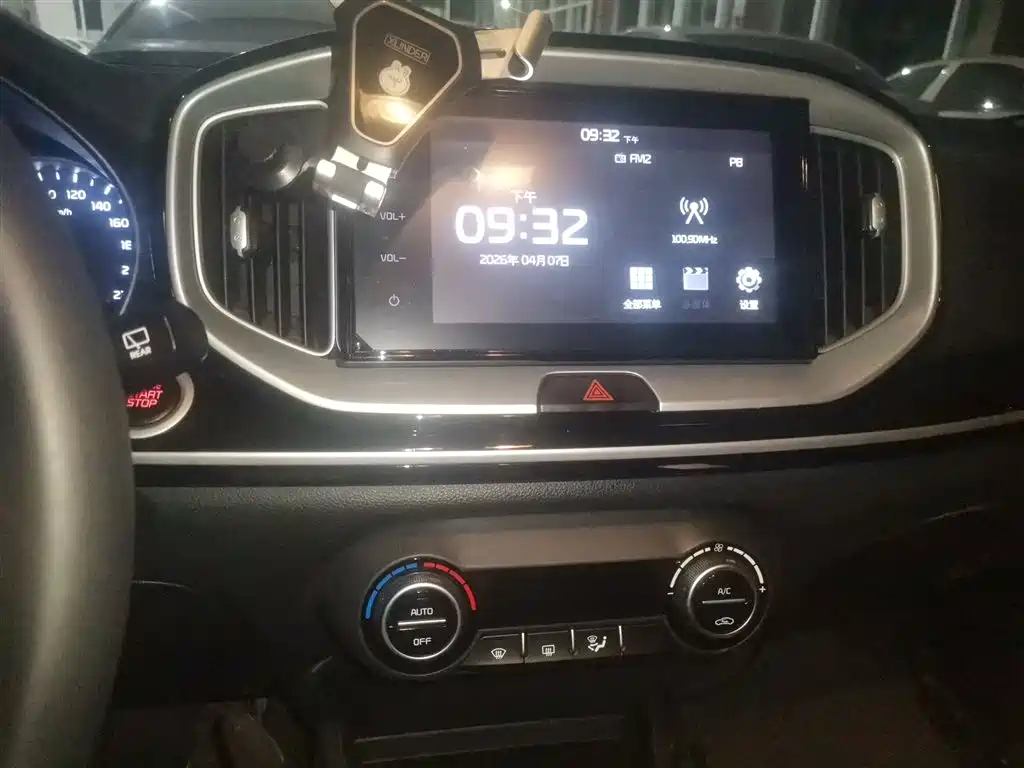 Kia KX1 2021 1.4L CVT Fun Sunroof Version фото 13