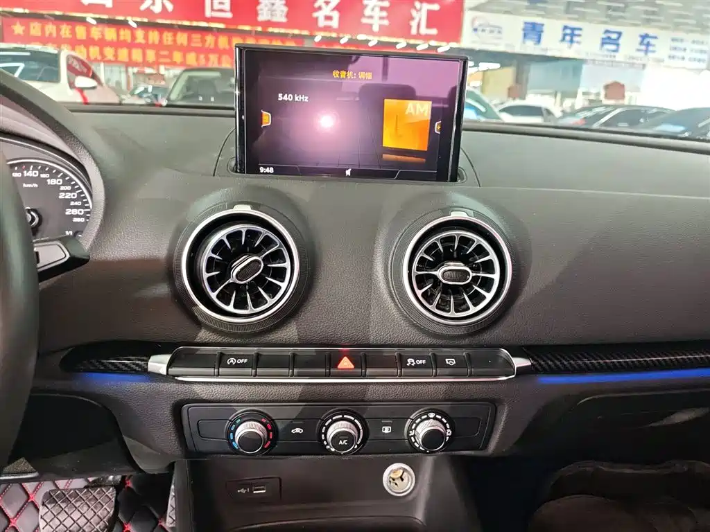 Audi A3 2020 Facelift Limousine 35 TFSI Progressive (China VI) фото 9