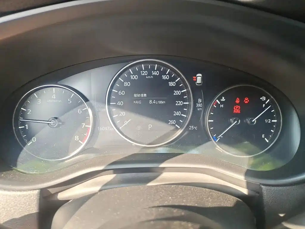 Mazda CX-50 2024 2023 2.0L Leading Edition