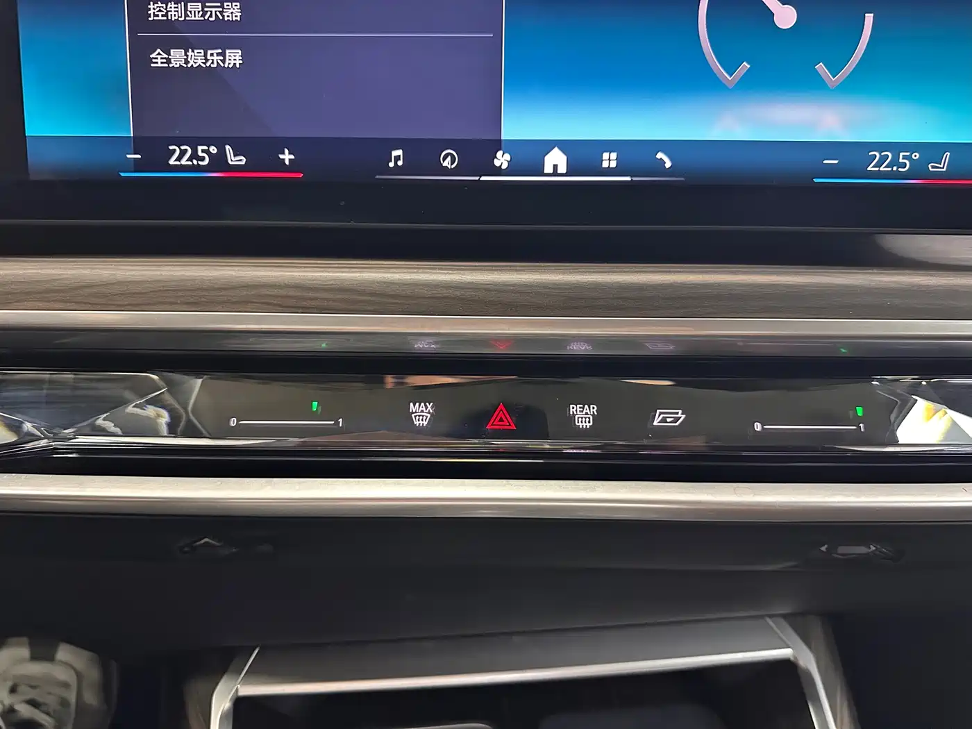 BMW 7 Series 2023 Model 735Li M Sport Package фото 29