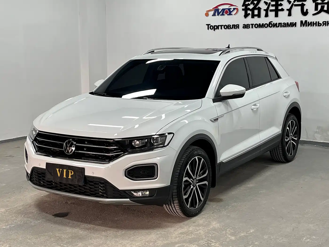VOLKSWAGEN T ROC EXPLORING SONGS