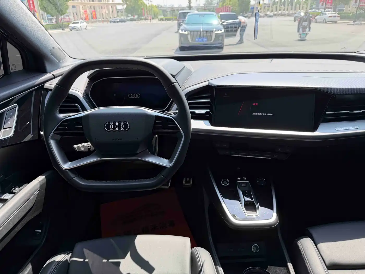 Audi Q4 e-tron 2024 40 e-tron Pioneer Edition фото 10