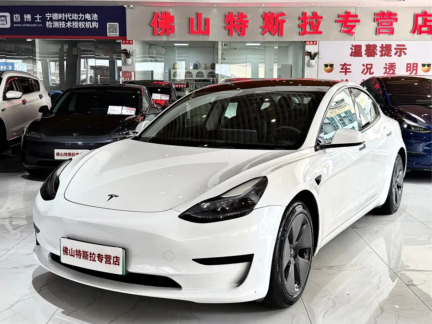 Tesla Model 3 2022 Model Rear-Wheel Drive Version