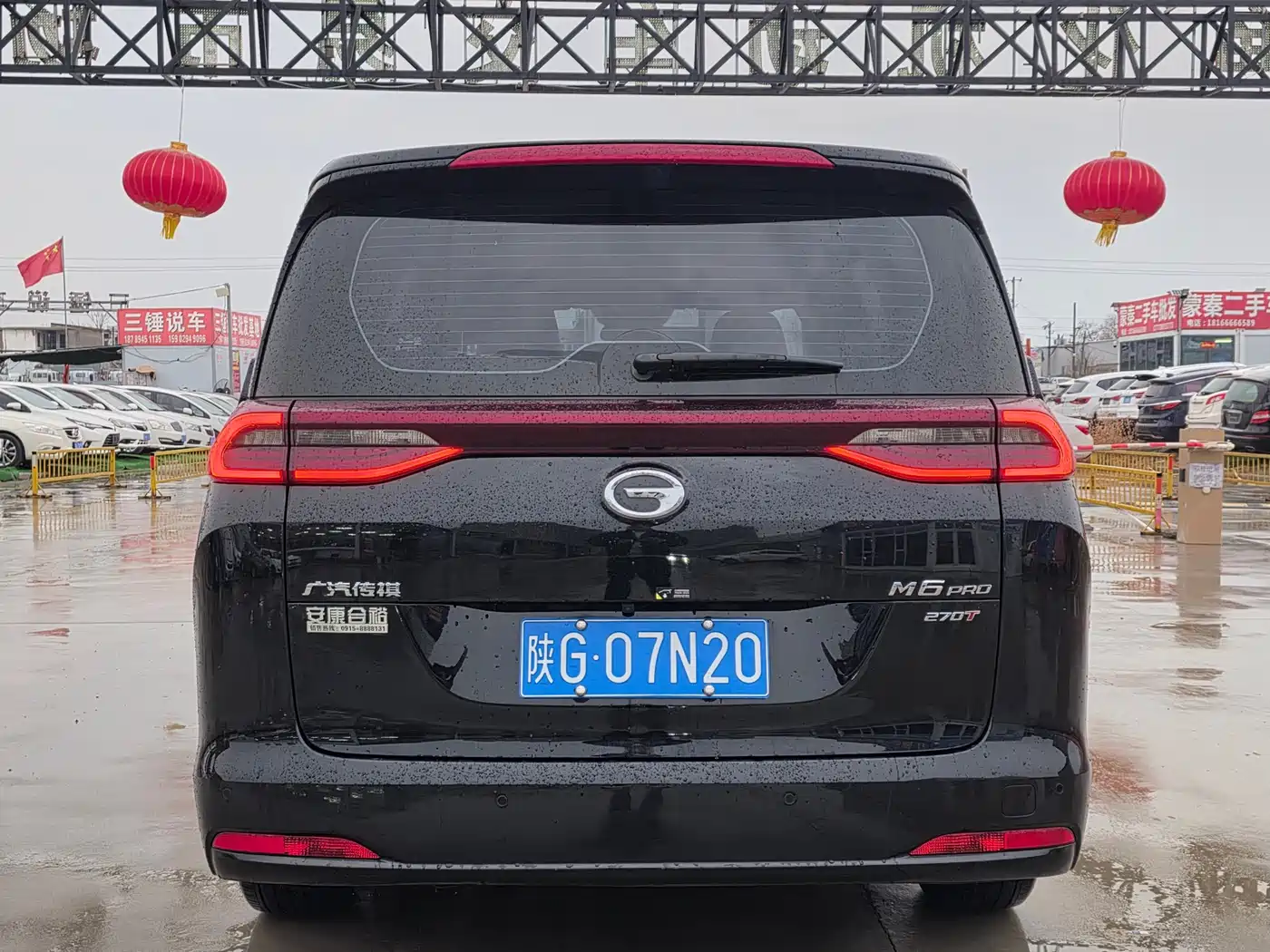 GAC Trumpchi Trumpchi M6 2023 PRO 270T DCT Luxury Edition фото 11
