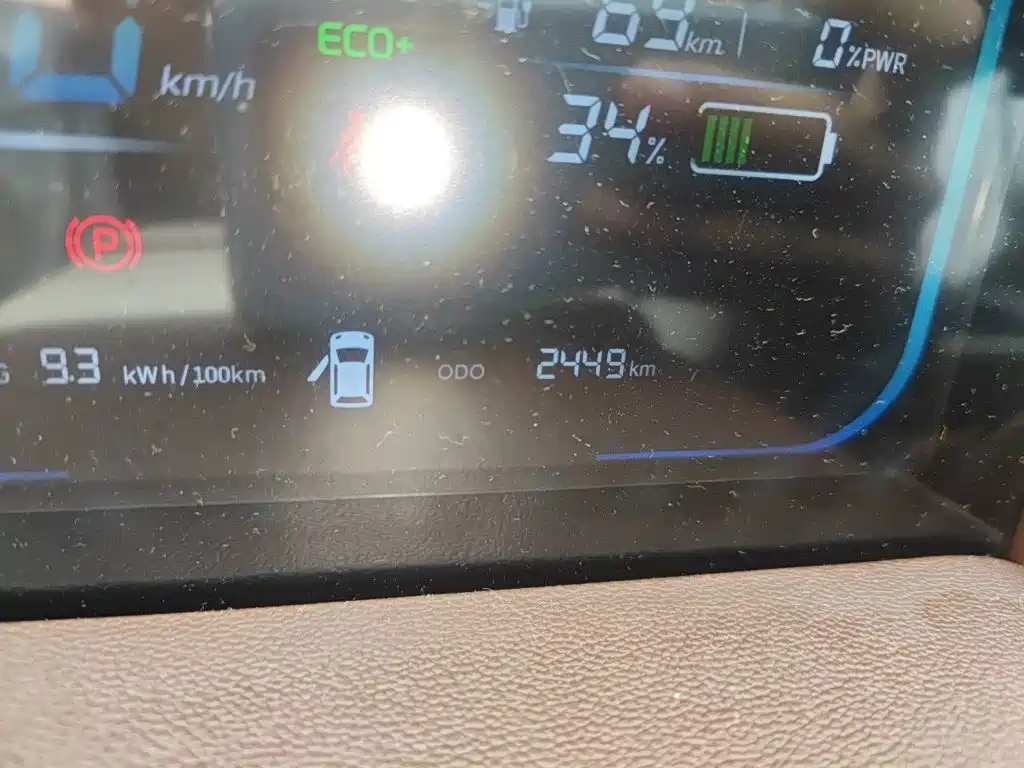 Changan Lumin 2026 2026 Model 205km Treasure Edition