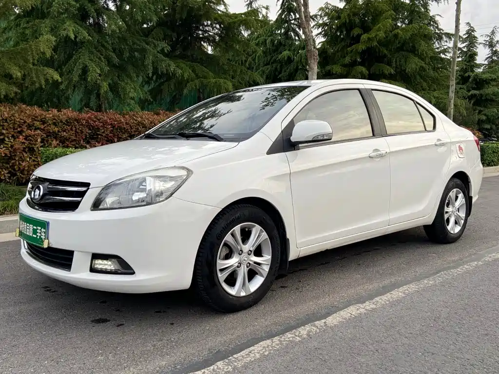 Great Wall C30 2013 2013 1.5L Manual Luxury