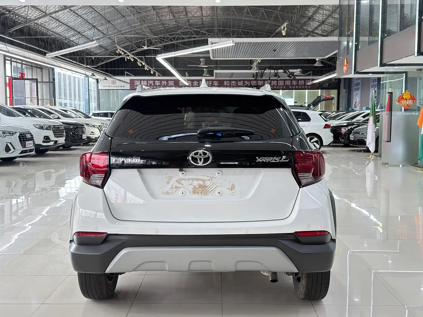 Toyota YARiS L Zhi Xuan 2022 Zhi Xuan X 1.5L CVT Luxury PLUS Edition фото 15