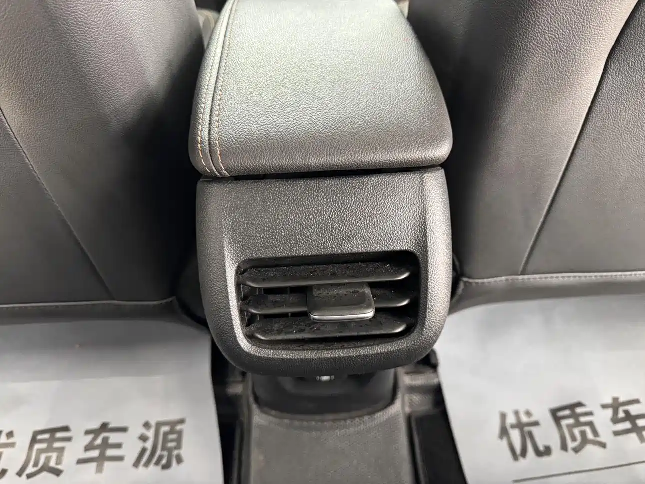 Buick Verano 2023 Pro Joy Edition фото 15
