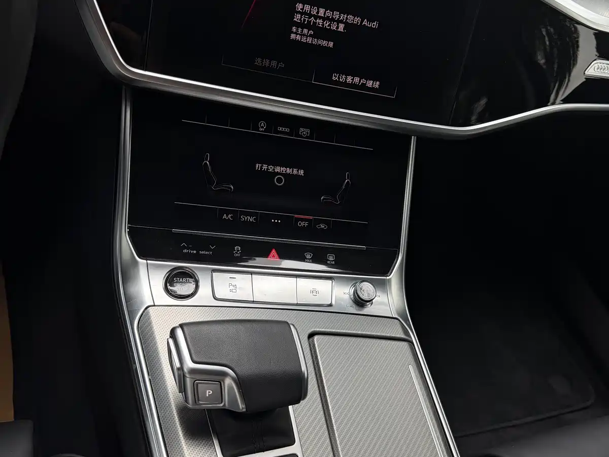 Audi A6L 2024 45 TFSI Premium Elegance фото 16
