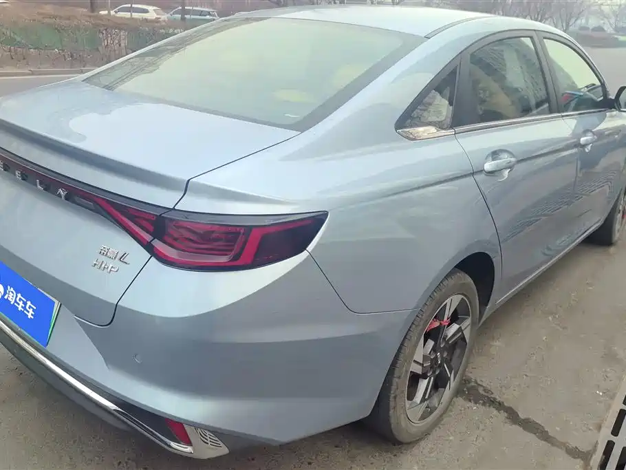 GEELY AUTOMOBILE EMGRAND L HIP