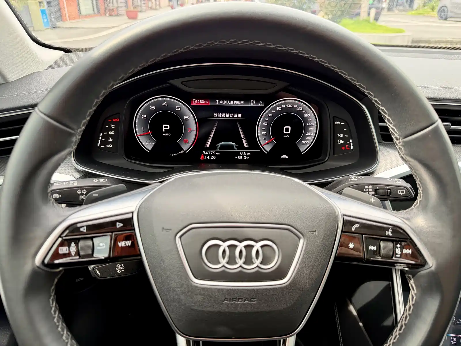 Photo 20 - Audi A6 (Import)