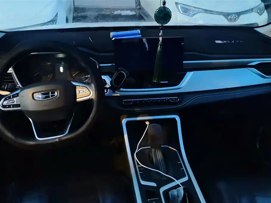 GEELY AUTOMOBILE VISION X6