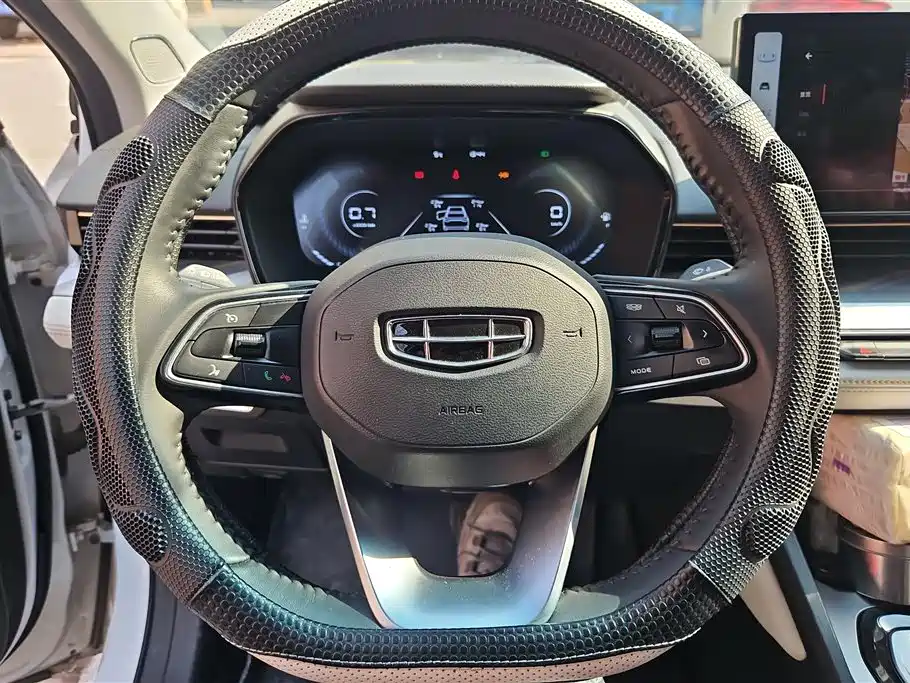 GEELY AUTOMOBILE EMGRAND L