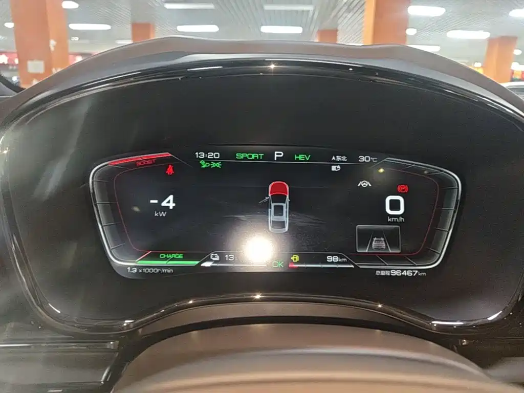 BYD Han 2020 2020 DM AWD Performance Luxury Edition