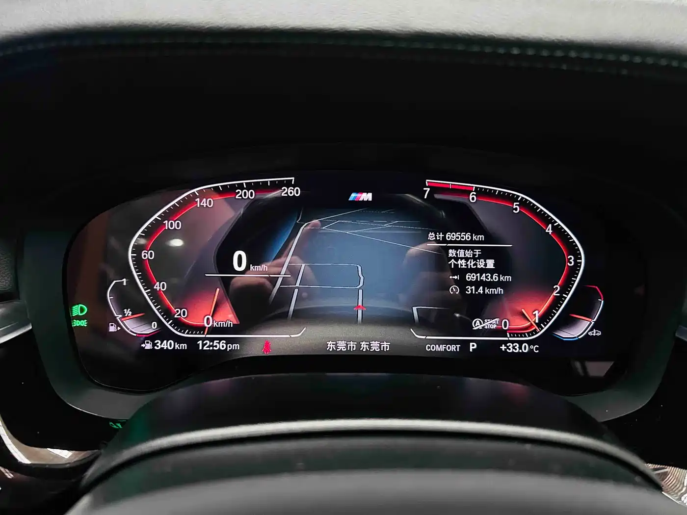 BMW 5 Series, миниатюра 12
