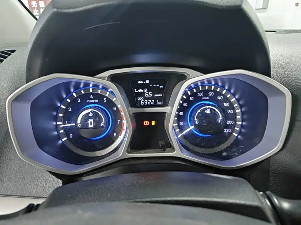 JAC Motors Refine S3 2016 2016 1.5L Manual Luxury Smart