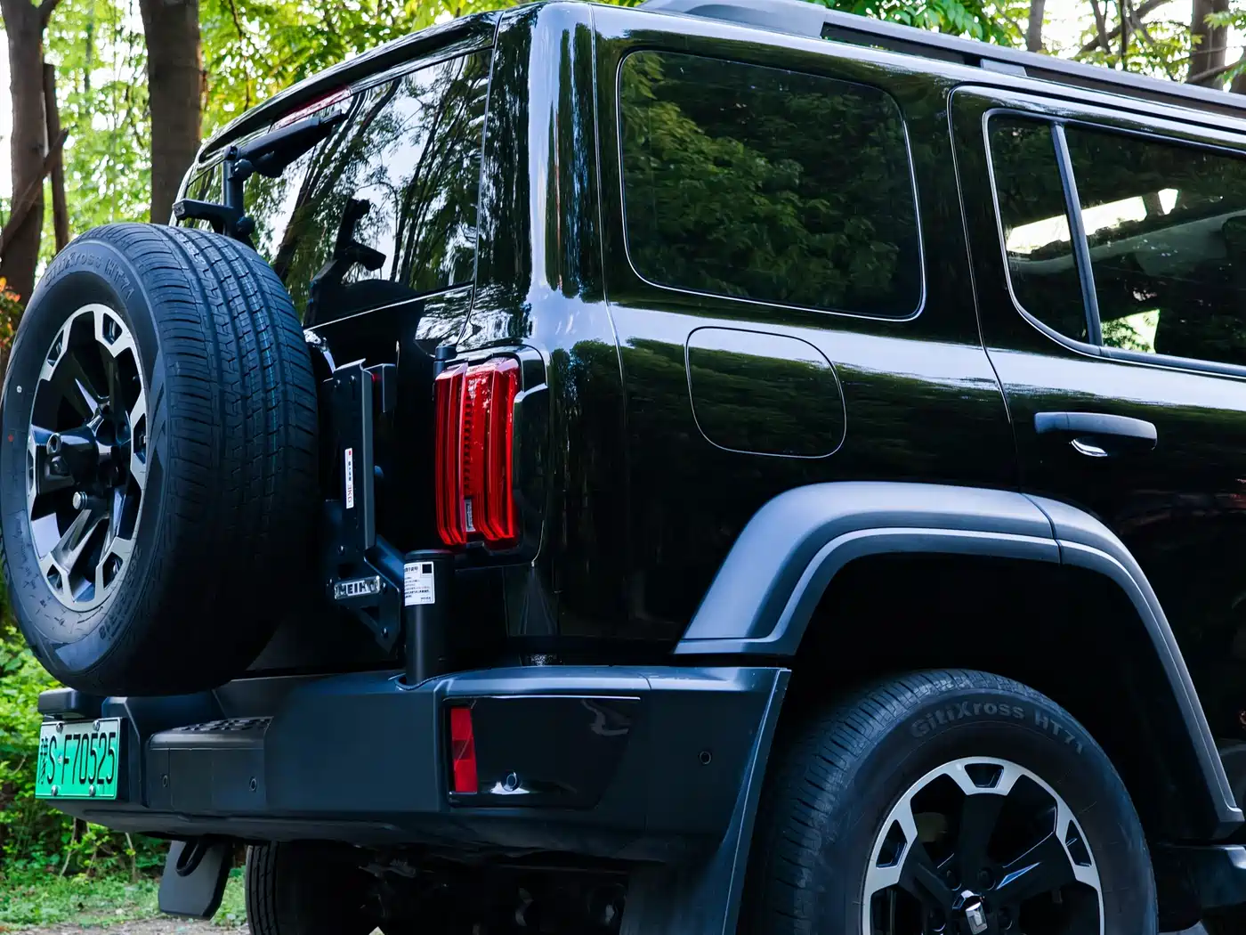 TANK TANK 300 NEW ENERGY