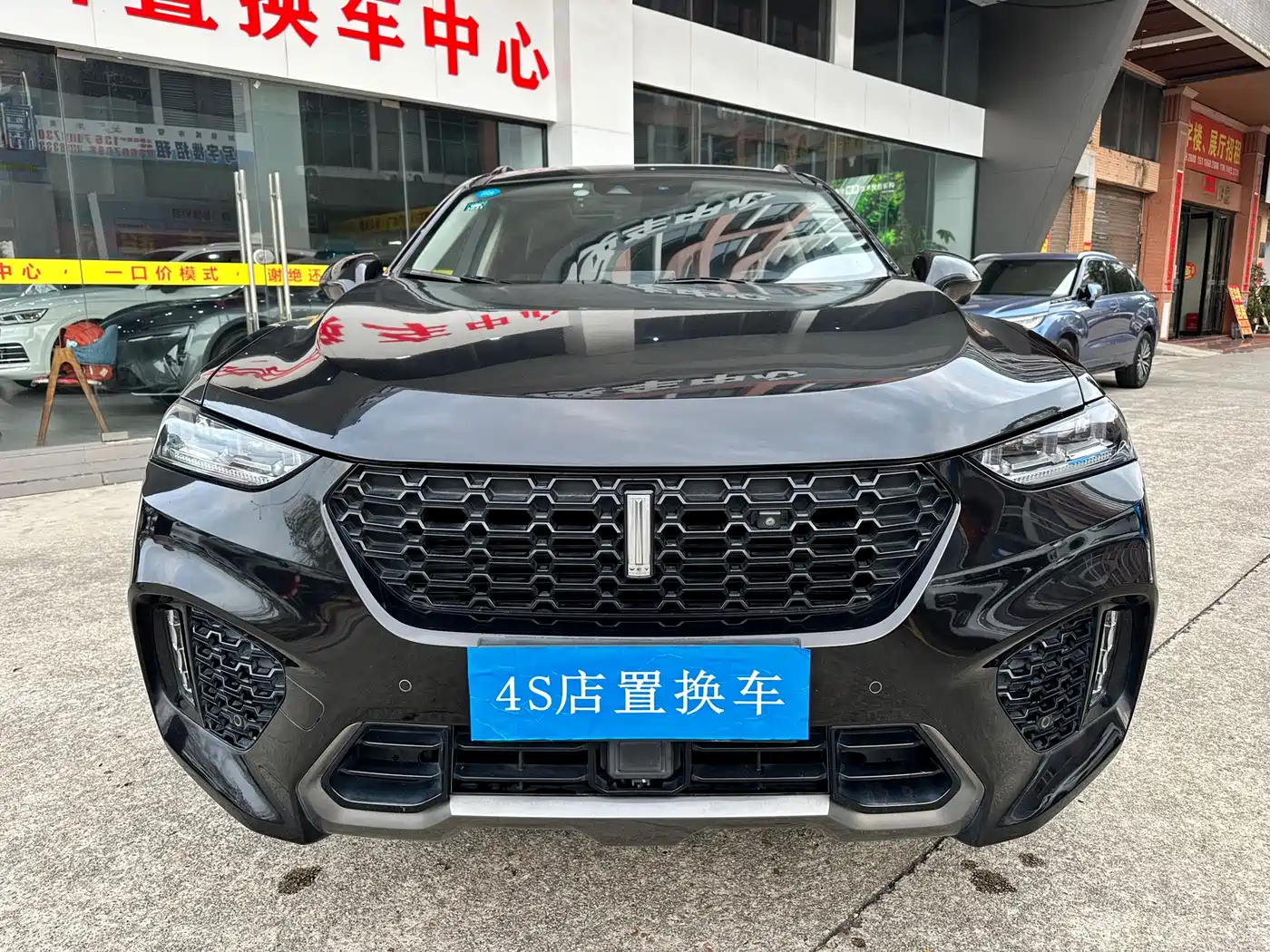 WEI PAI WEI BRAND VV7