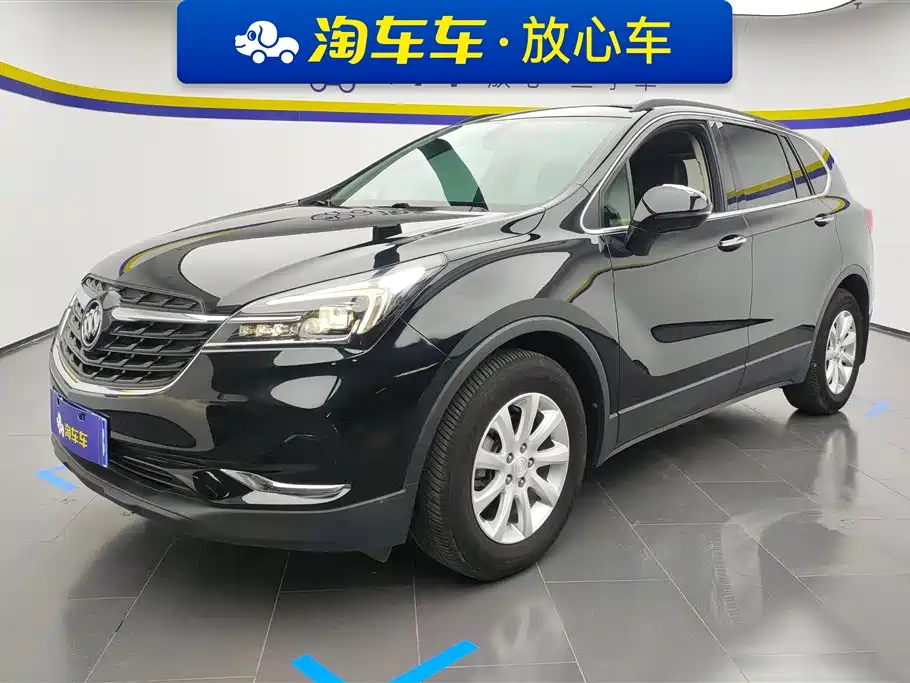 Buick Envision Plus 2021 532T FWD Leading Trim