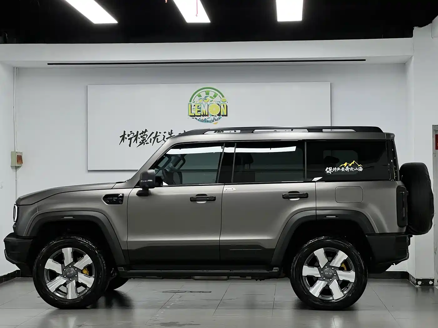 2025 BAIC ORV Beijing Off-Road BJ40 Range Extender